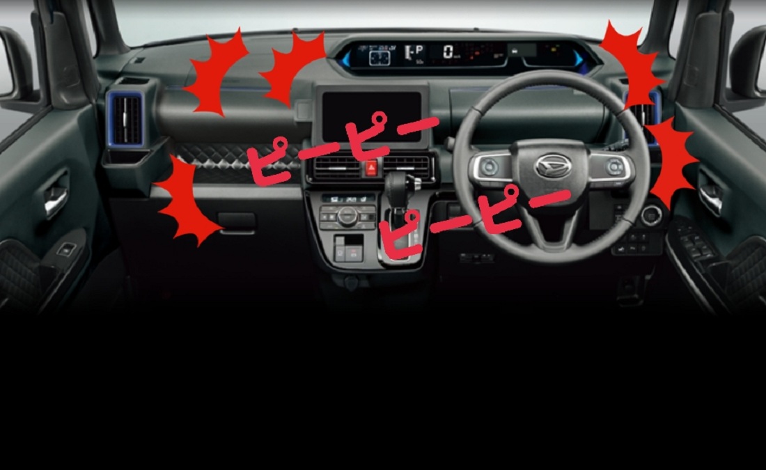 ☃️大雪の日あるある